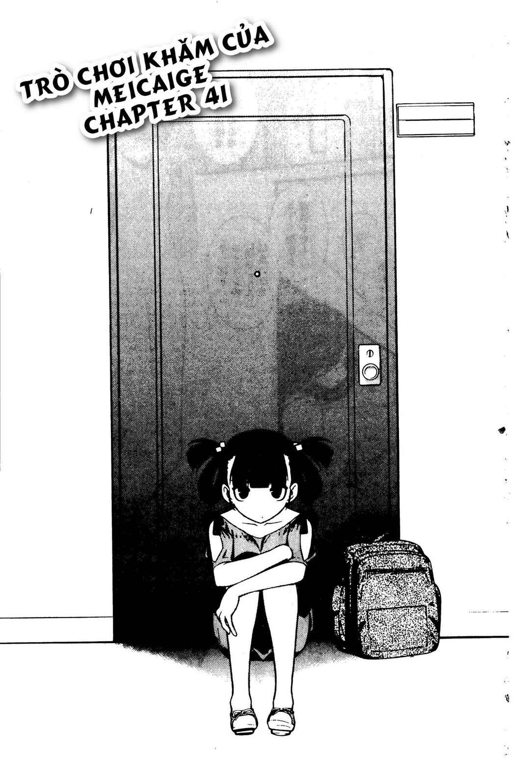 Nyotai-ka Chapter 41 - Page 3