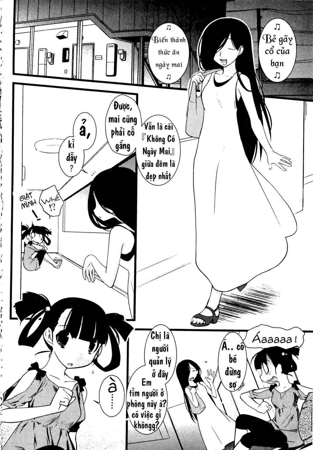 Nyotai-ka Chapter 41 - Page 4