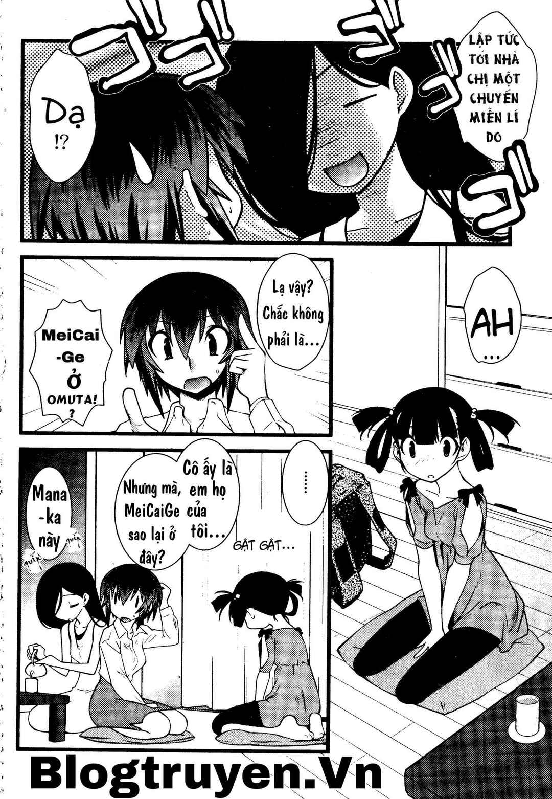 Nyotai-ka Chapter 41 - Page 6