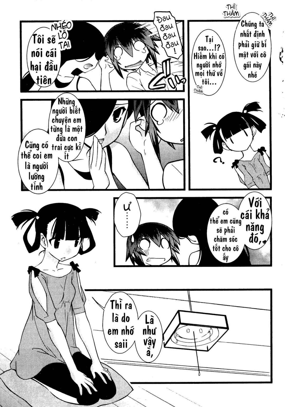 Nyotai-ka Chapter 41 - Page 9