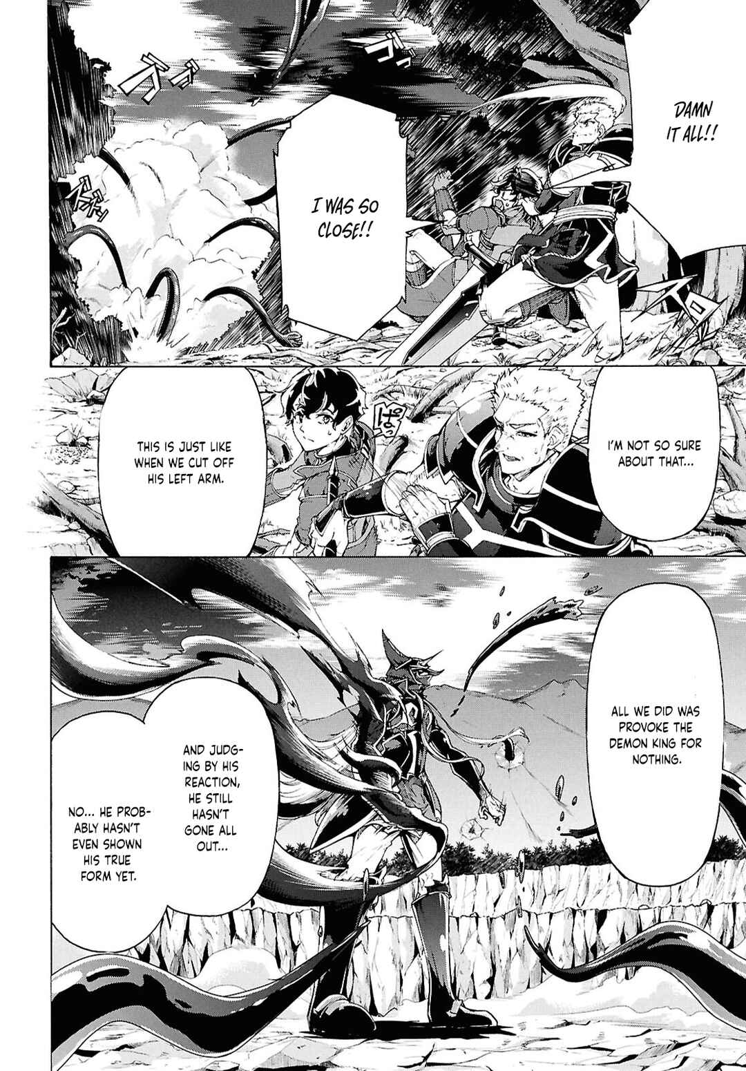 Inaka no Home Center Otoko no Jiyuu na Isekai Seikatsu Chapter 70 - Page 12