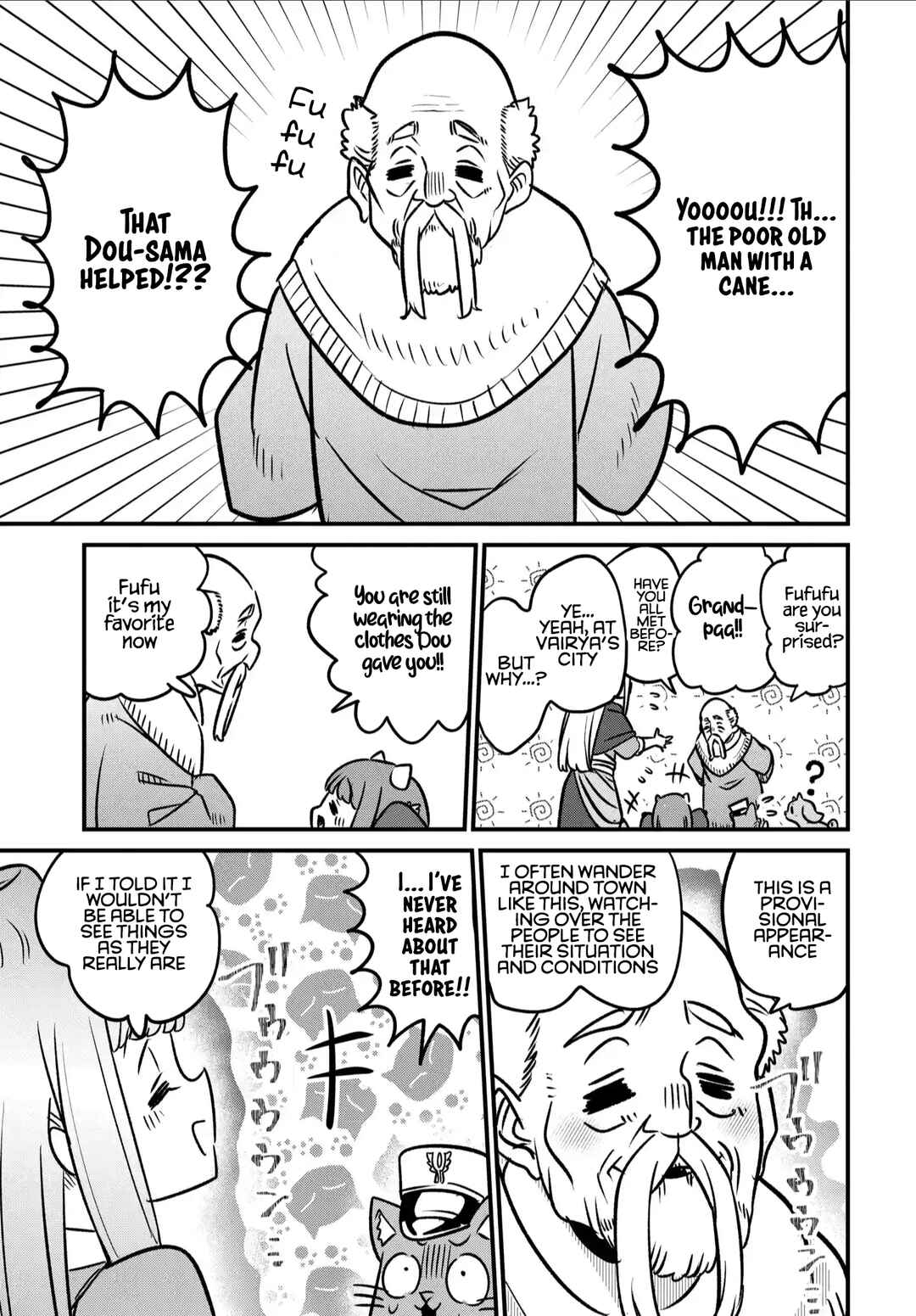 Maou no Musume wa Yasashi Sugiru!! Chapter 36 - Page 10