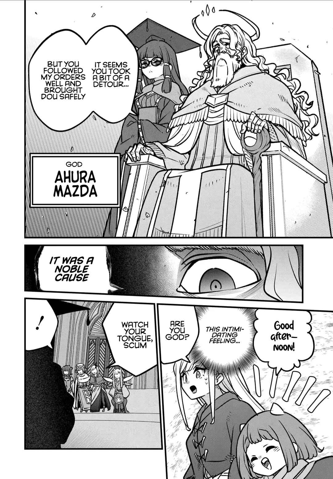 Maou no Musume wa Yasashi Sugiru!! Chapter 36 - Page 15