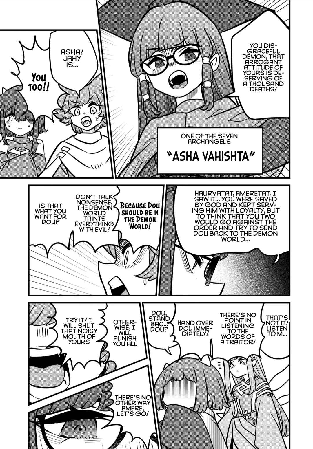 Maou no Musume wa Yasashi Sugiru!! Chapter 36 - Page 16