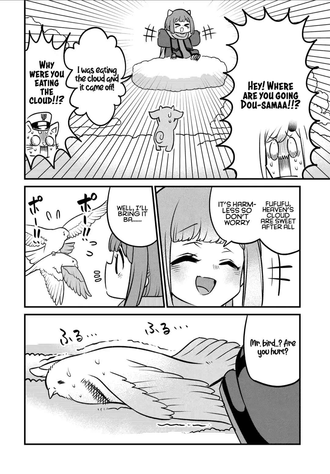 Maou no Musume wa Yasashi Sugiru!! Chapter 36 - Page 5