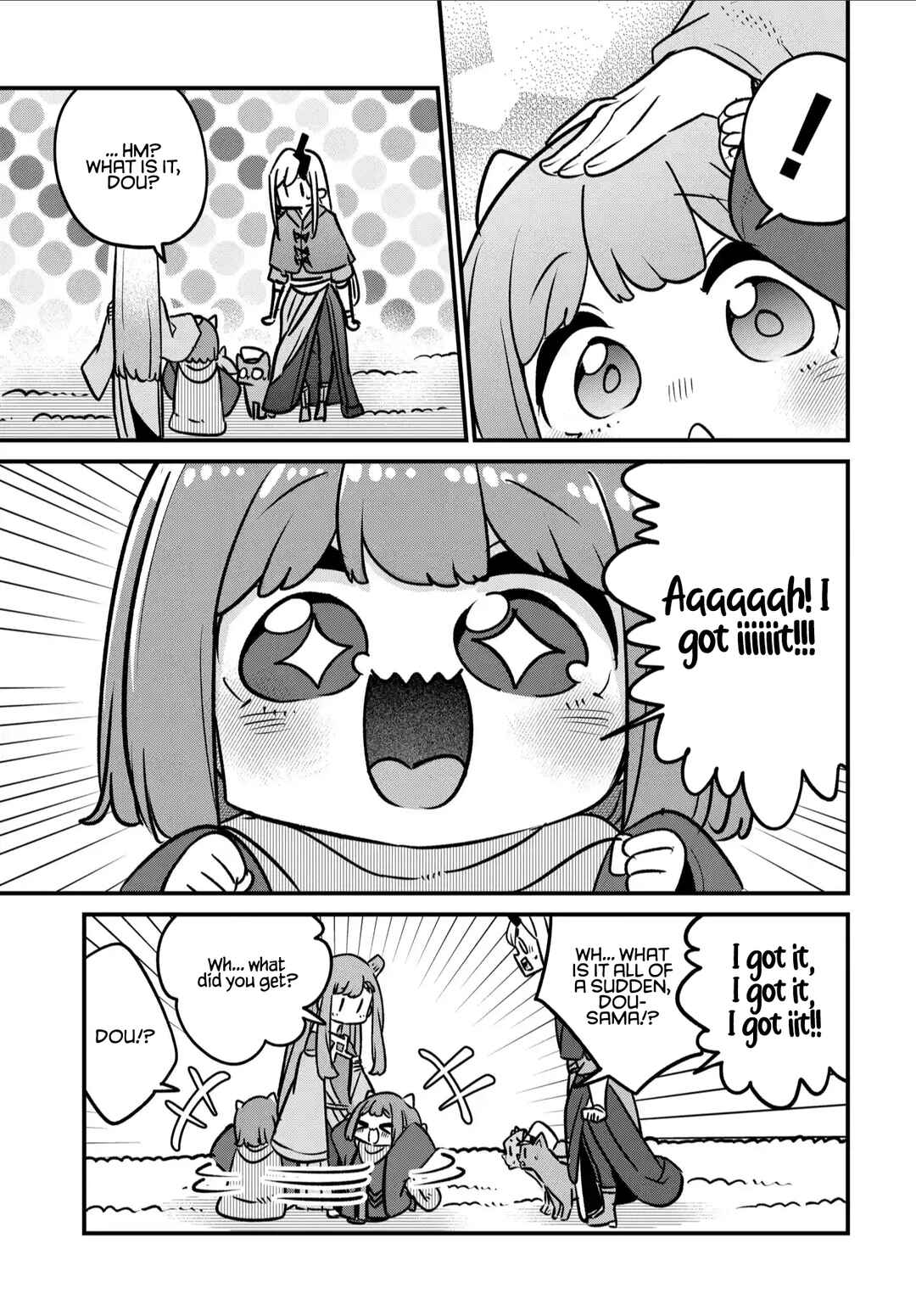 Maou no Musume wa Yasashi Sugiru!! Chapter 36 - Page 8