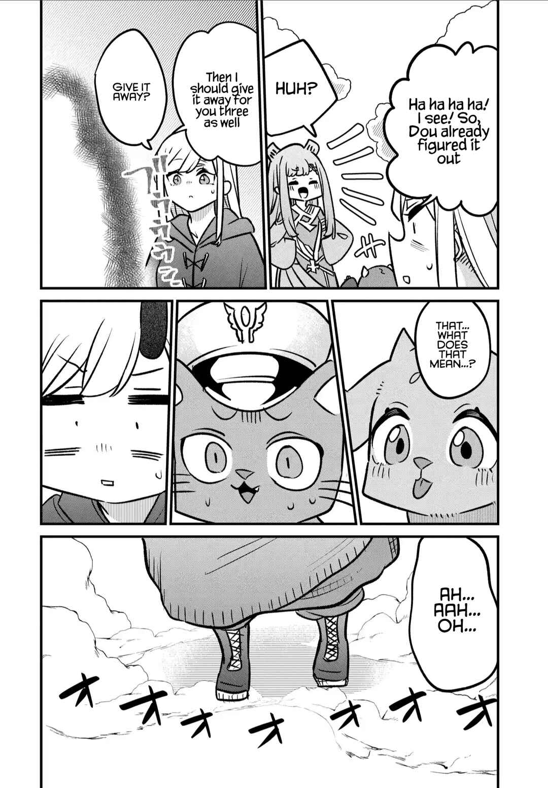 Maou no Musume wa Yasashi Sugiru!! Chapter 36 - Page 9