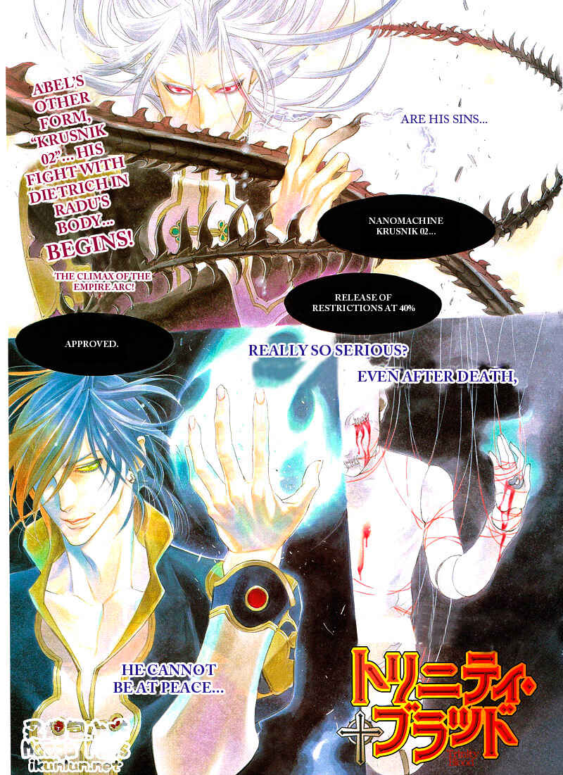 Trinity Blood Chapter 33 - Page 1