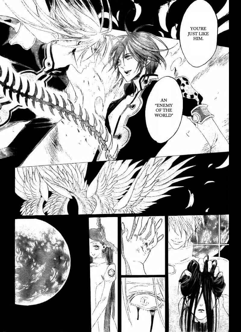 Trinity Blood Chapter 33 - Page 10