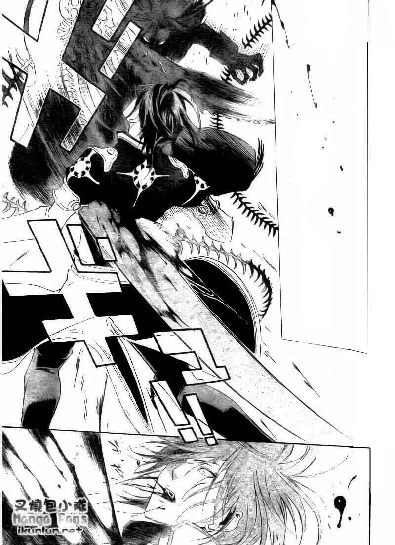 Trinity Blood Chapter 33 - Page 11
