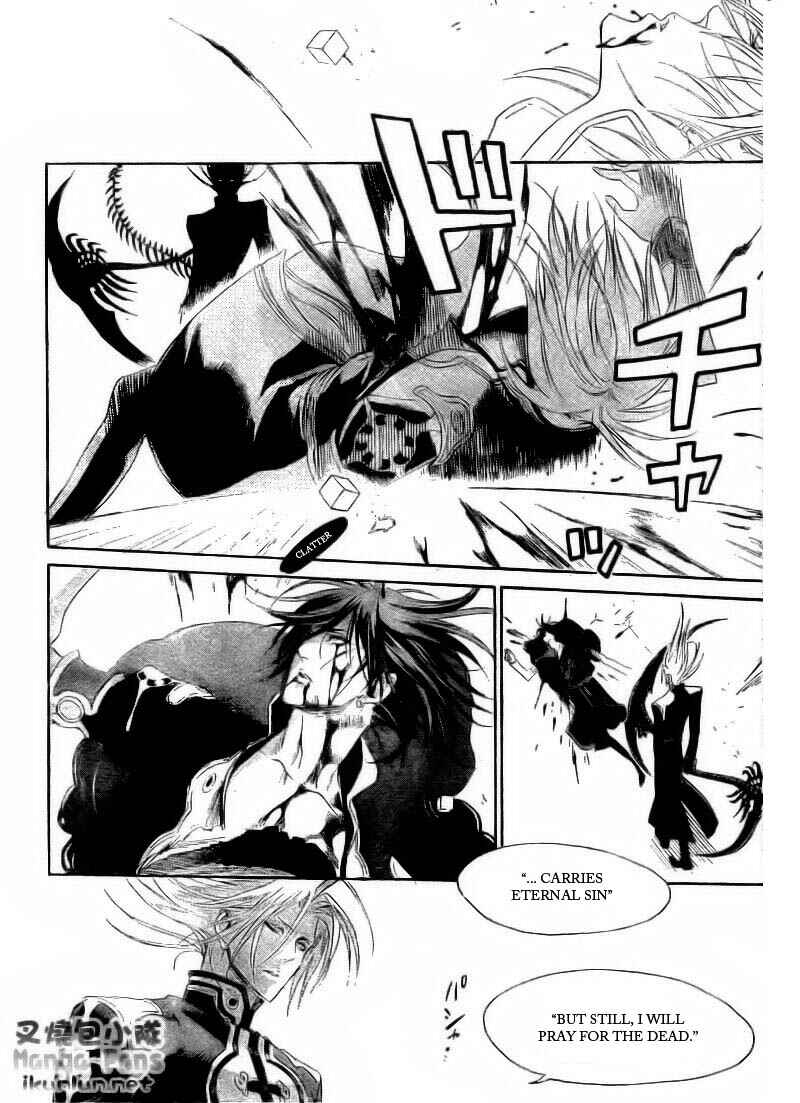Trinity Blood Chapter 33 - Page 12