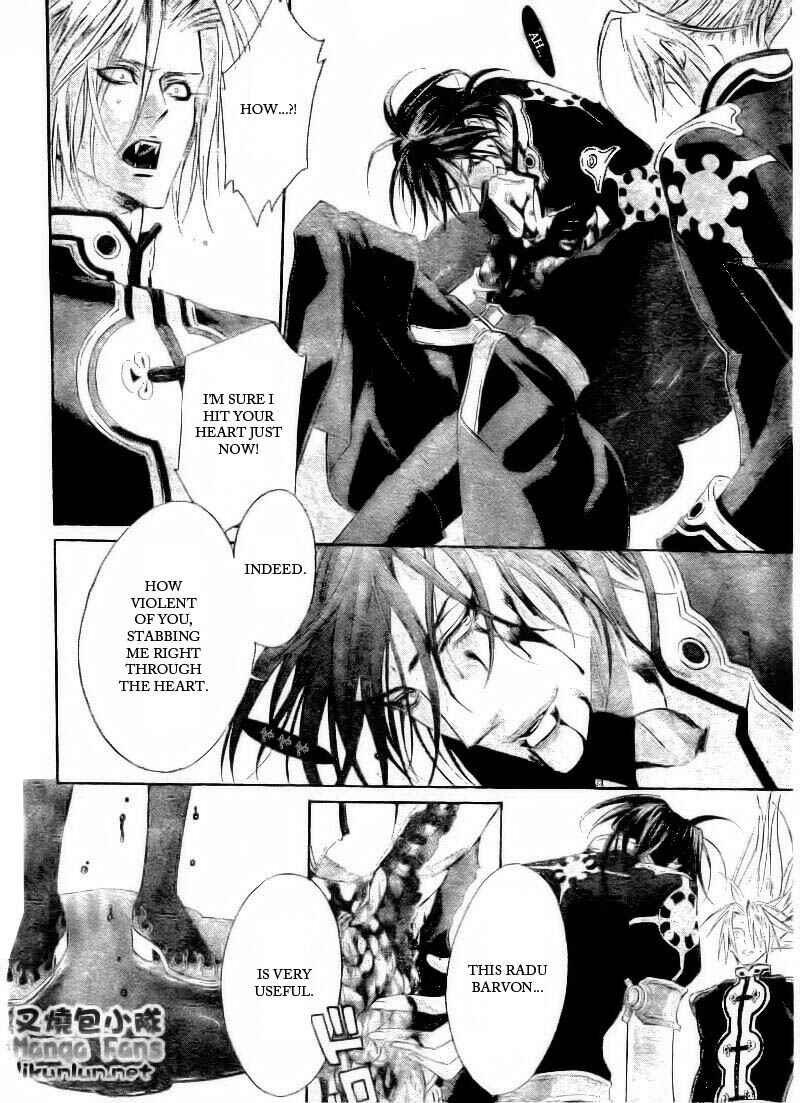 Trinity Blood Chapter 33 - Page 14