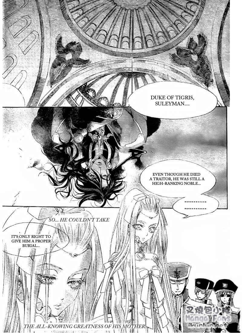 Trinity Blood Chapter 33 - Page 3