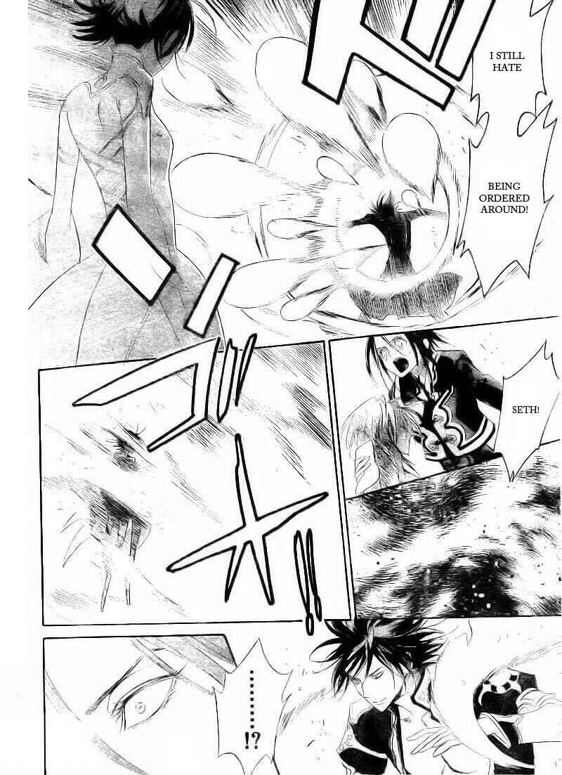 Trinity Blood Chapter 33 - Page 30