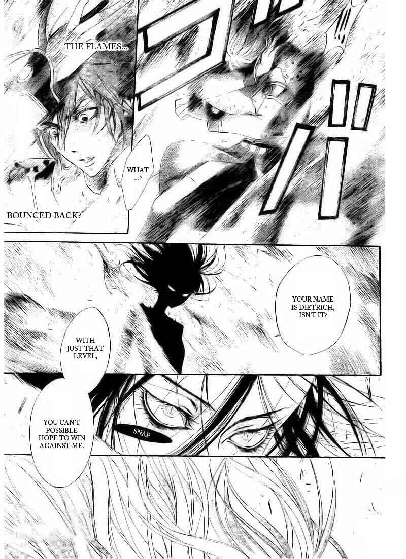 Trinity Blood Chapter 33 - Page 31