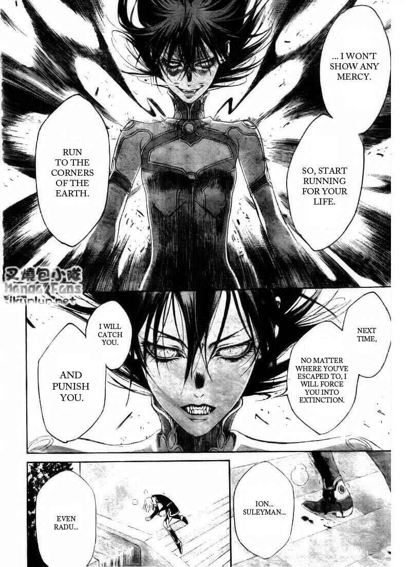 Trinity Blood Chapter 33 - Page 35