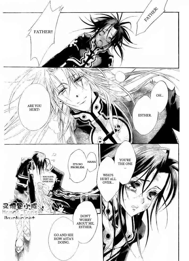 Trinity Blood Chapter 33 - Page 38