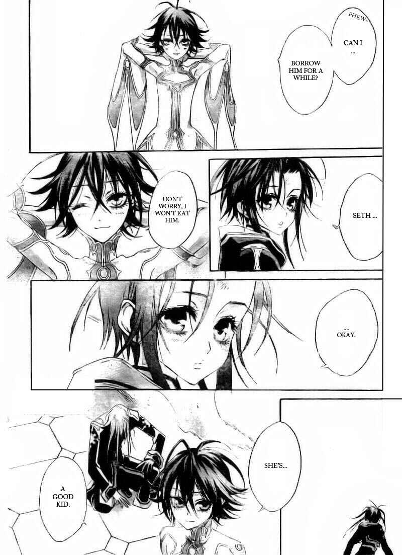Trinity Blood Chapter 33 - Page 39