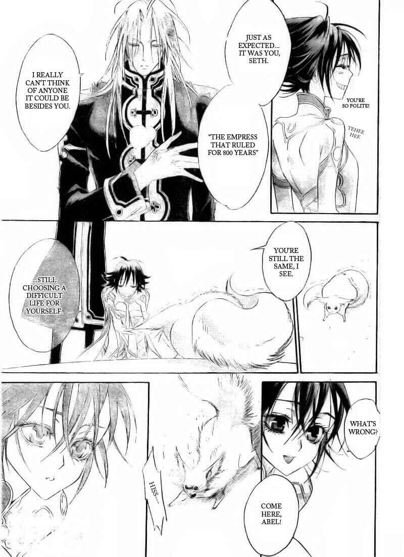 Trinity Blood Chapter 33 - Page 40