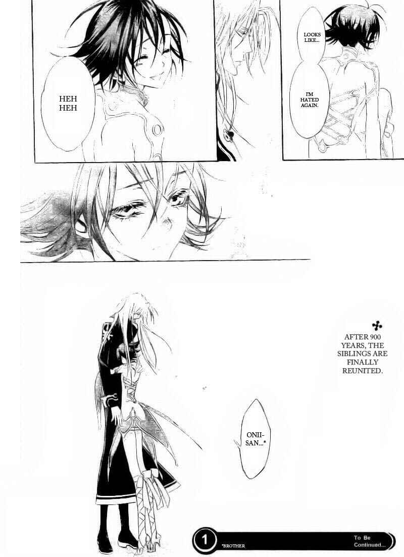 Trinity Blood Chapter 33 - Page 41