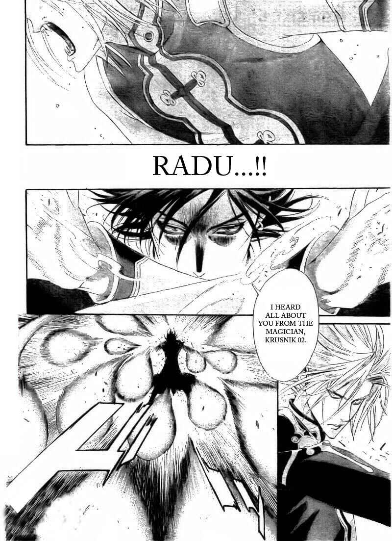 Trinity Blood Chapter 33 - Page 6