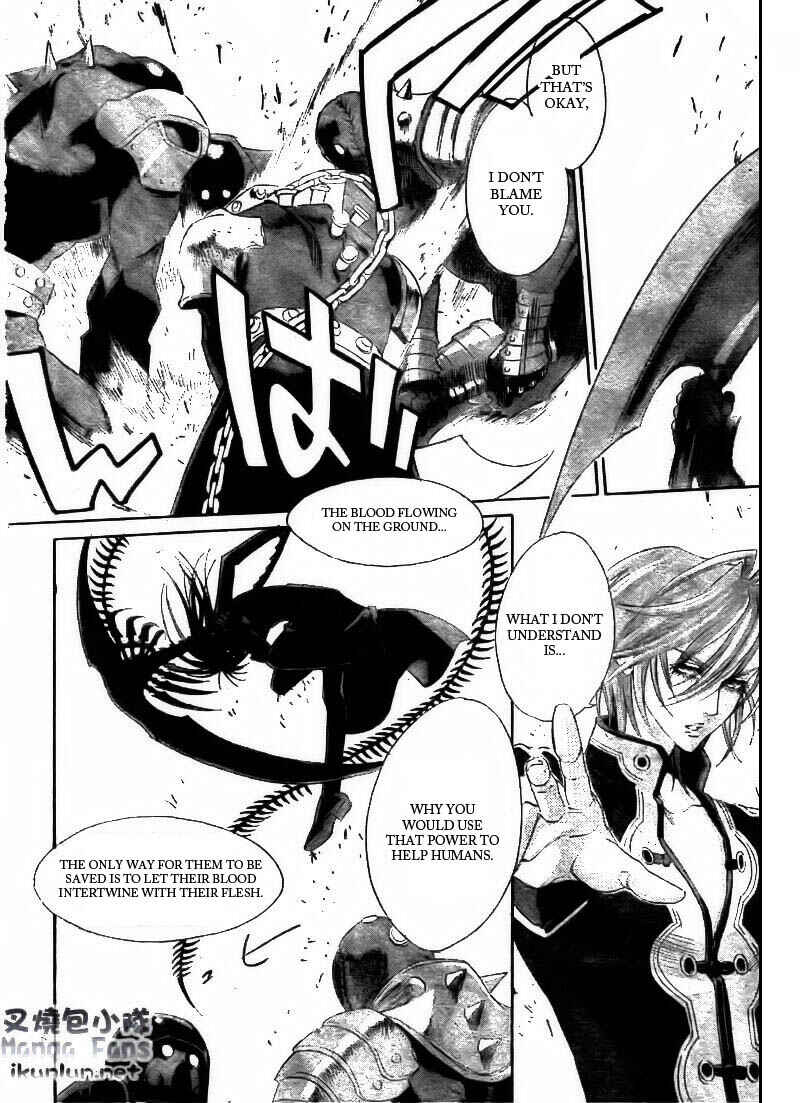Trinity Blood Chapter 33 - Page 8