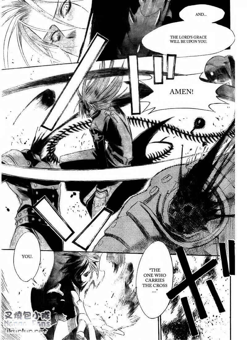 Trinity Blood Chapter 33 - Page 9