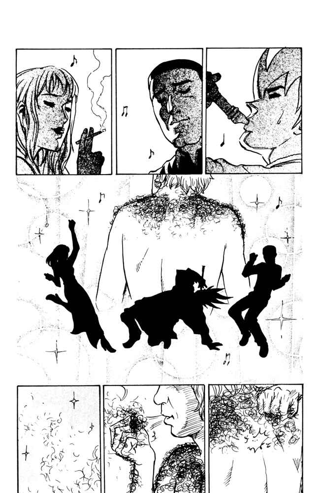 Pyu to Fuku! Jaguar Chapter 39 - Page 4