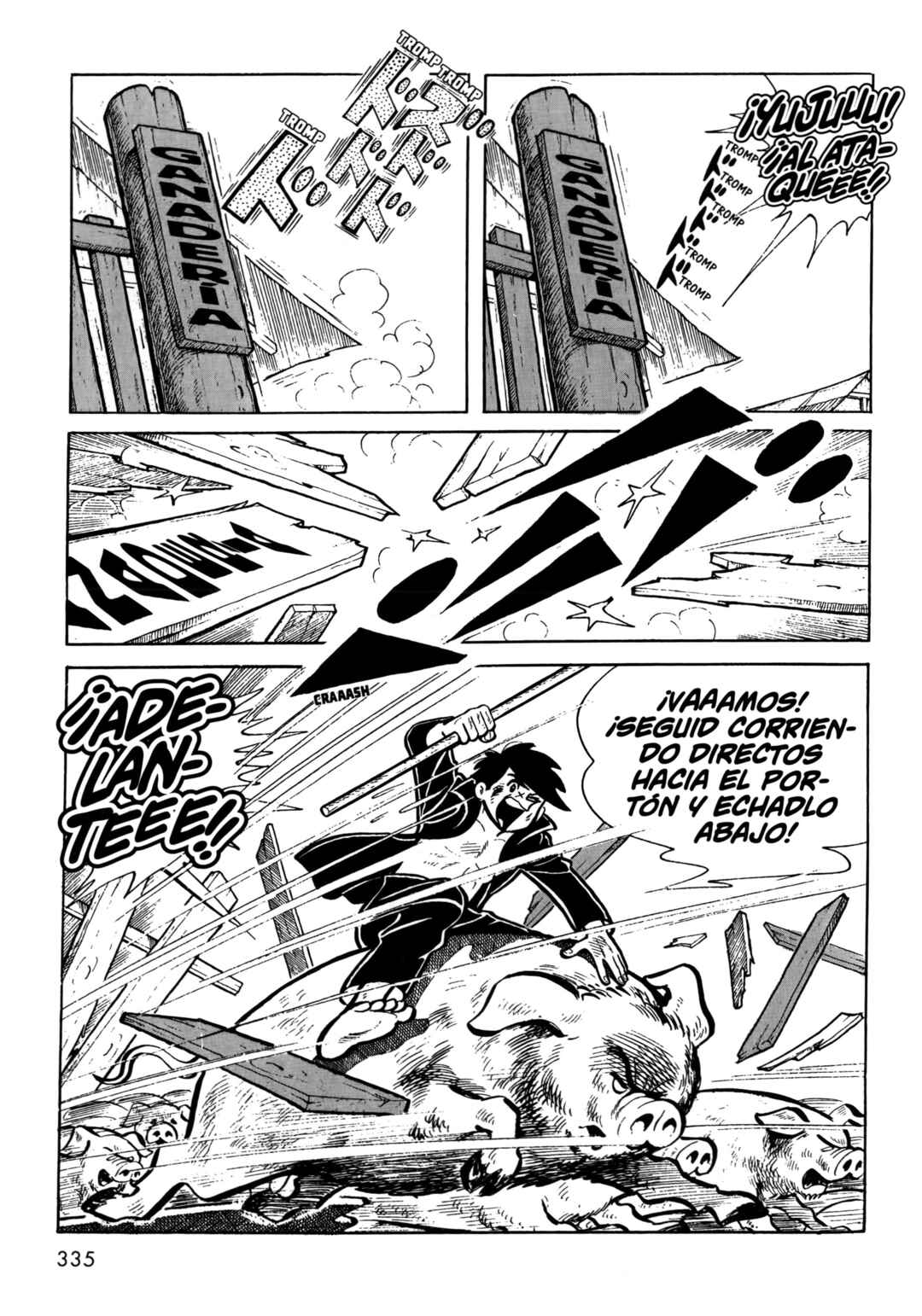 Ashita no Joe Chapter 16 - Page 16