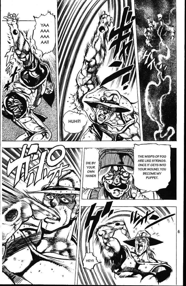 JoJo no Kimyou na Bouken: Part 3 - Stardust Crusaders Chapter 43 - Page 17