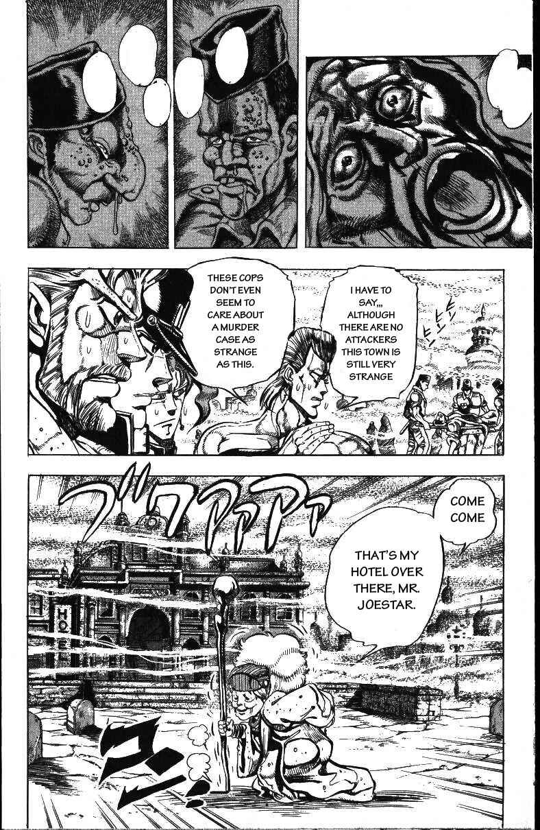 JoJo no Kimyou na Bouken: Part 3 - Stardust Crusaders Chapter 43 - Page 2