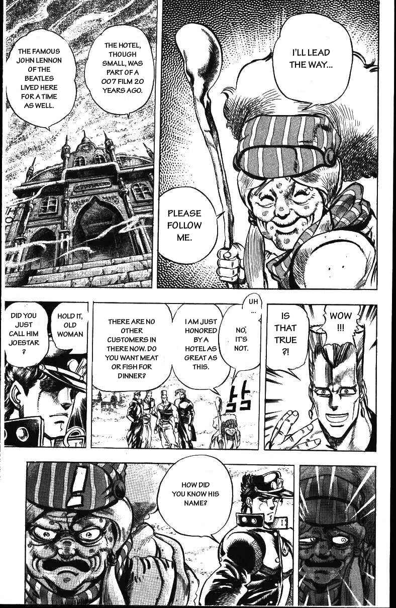 JoJo no Kimyou na Bouken: Part 3 - Stardust Crusaders Chapter 43 - Page 3