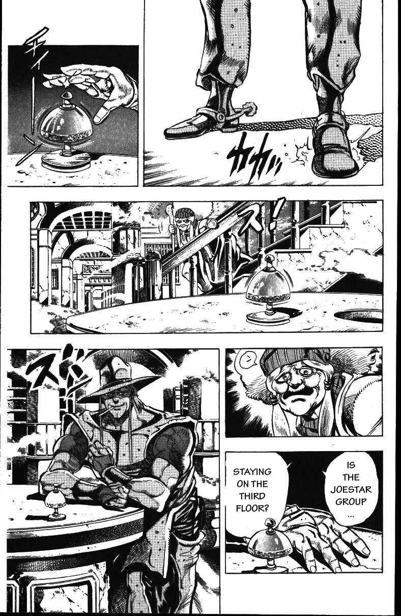 JoJo no Kimyou na Bouken: Part 3 - Stardust Crusaders Chapter 43 - Page 7