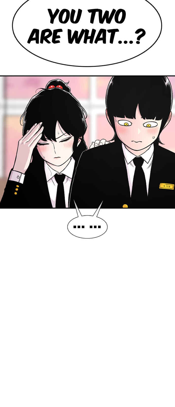 Byeorisamsyap Chapter 144 - Page 13