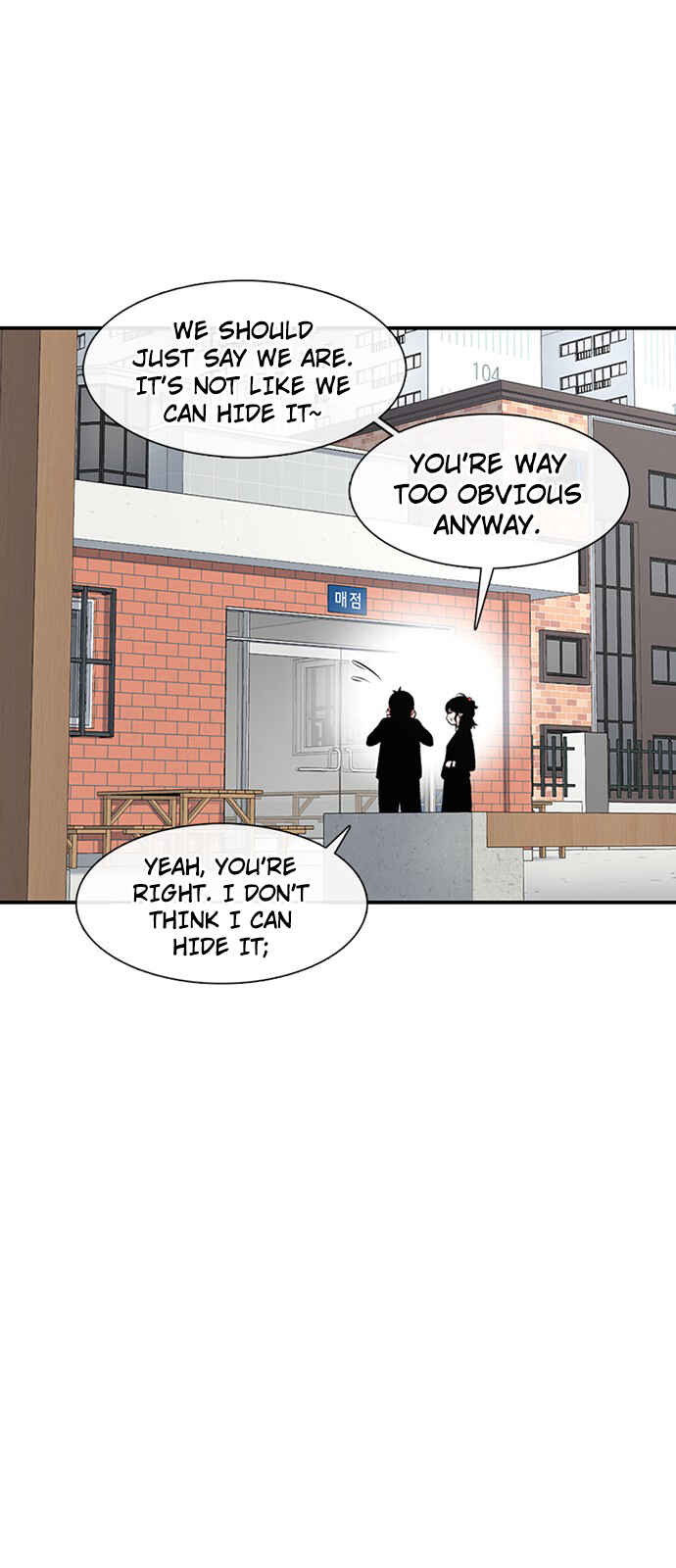Byeorisamsyap Chapter 144 - Page 4