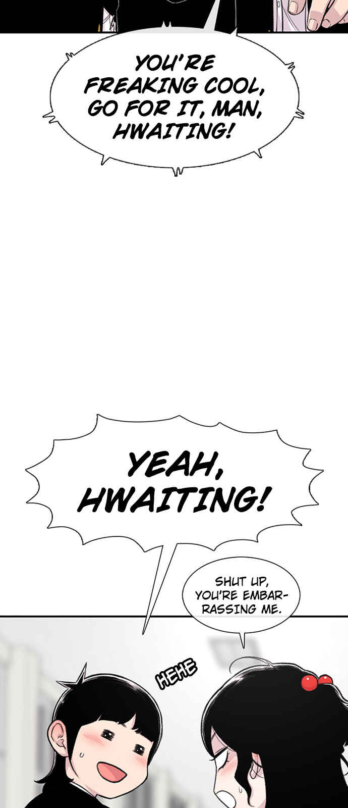 Byeorisamsyap Chapter 144 - Page 40