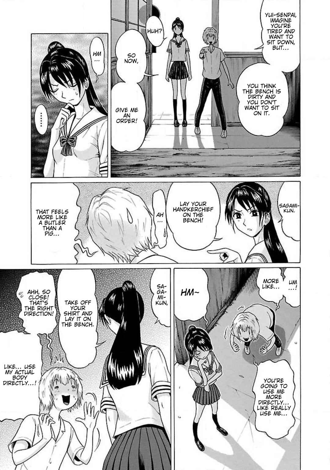 Ittsu Chapter 28 - Page 16