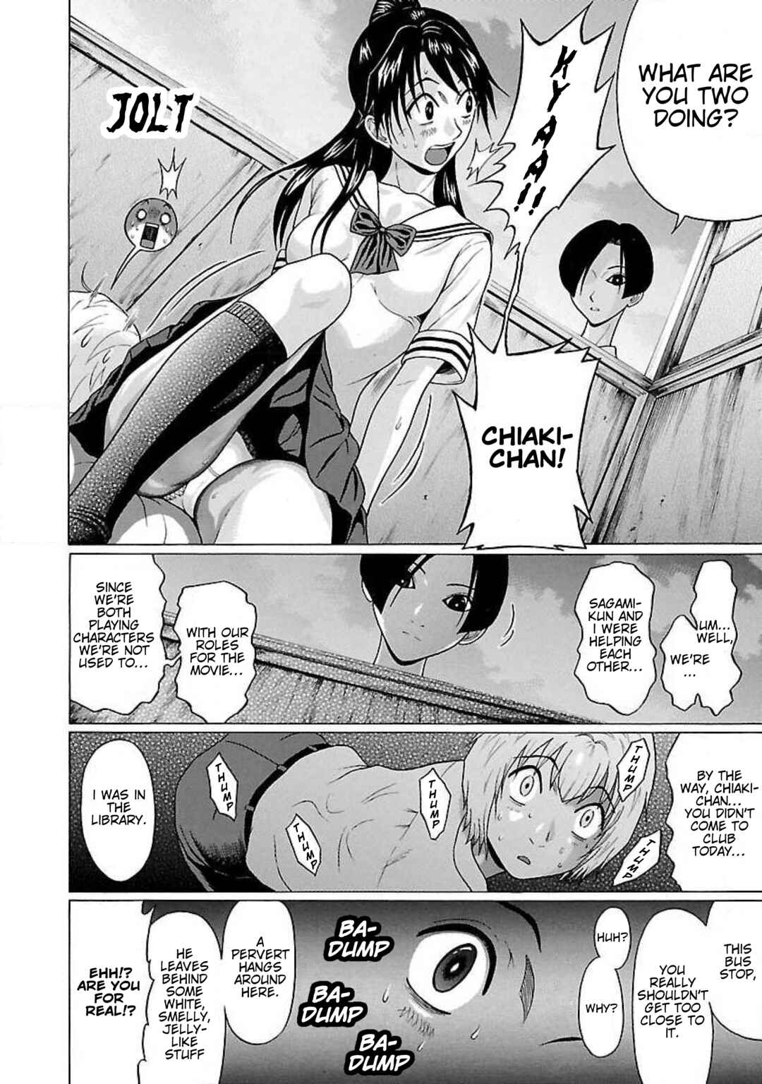 Ittsu Chapter 28 - Page 19