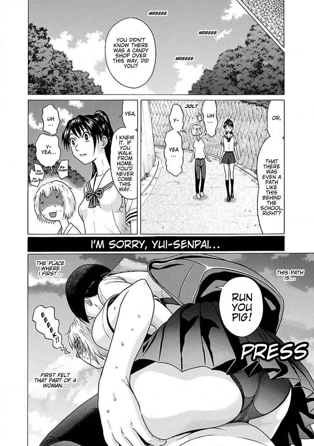 Ittsu Chapter 28 - Page 5