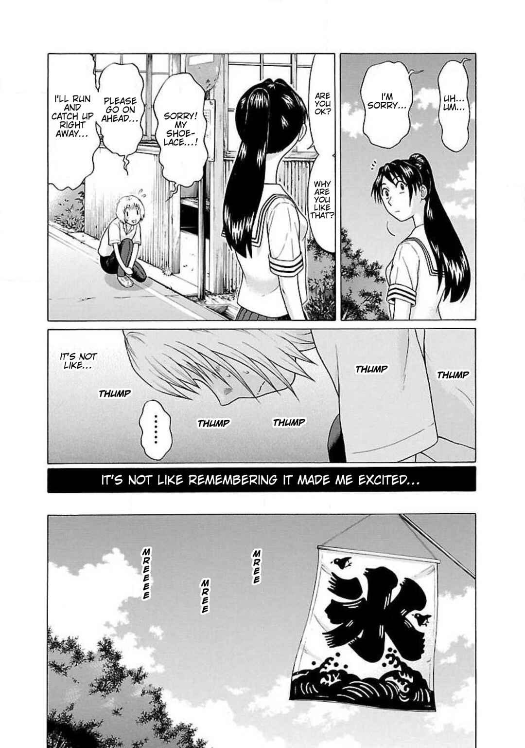 Ittsu Chapter 28 - Page 7