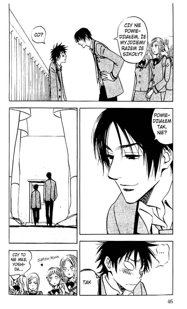 Aitsu no Daihonmei Chapter 2 - Page 11