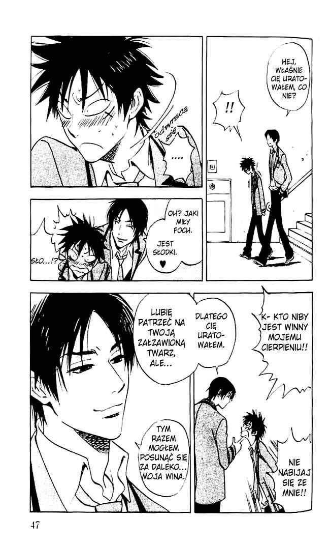 Aitsu no Daihonmei Chapter 2 - Page 12