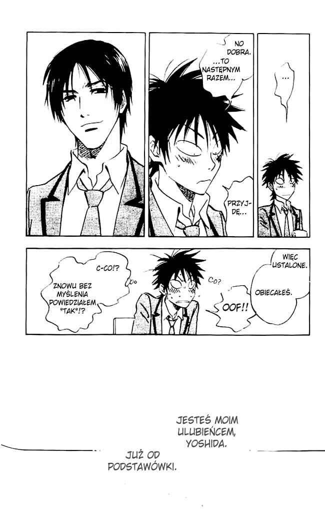 Aitsu no Daihonmei Chapter 2 - Page 15