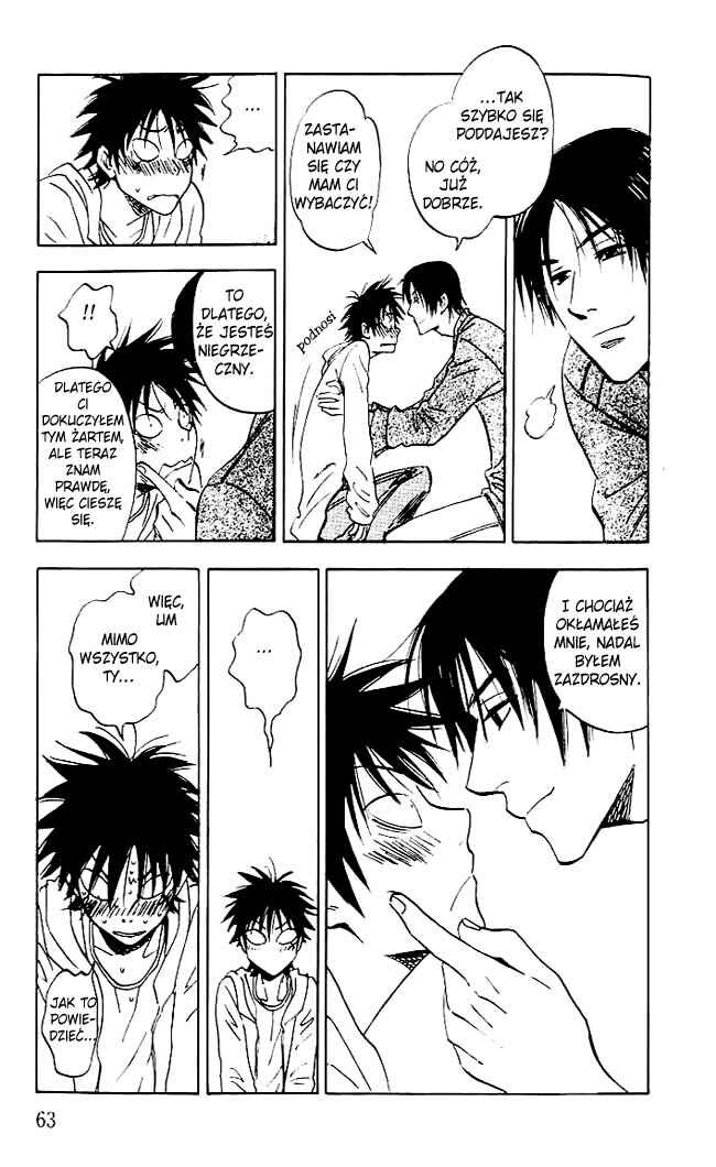 Aitsu no Daihonmei Chapter 2 - Page 28