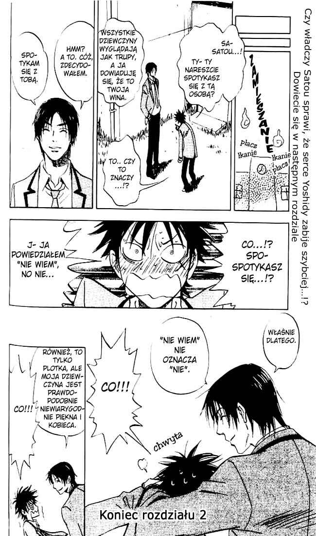 Aitsu no Daihonmei Chapter 2 - Page 31