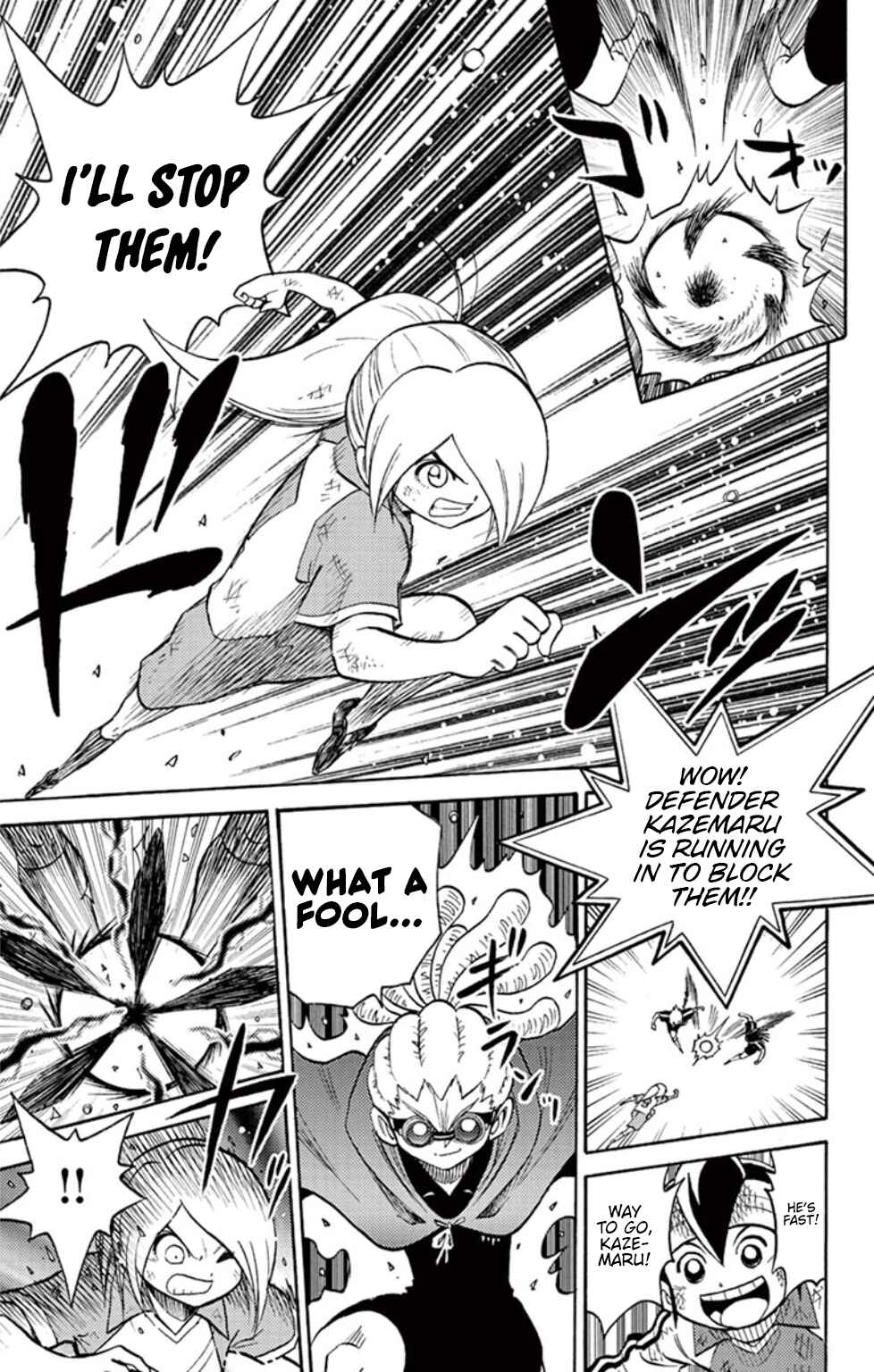 Inazuma Eleven Chapter 15 - Page 12