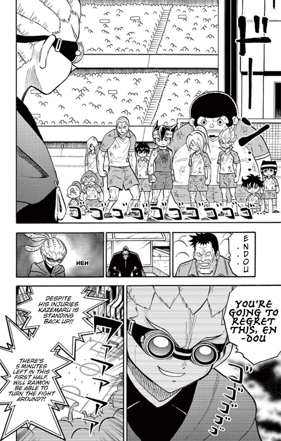 Inazuma Eleven Chapter 15 - Page 20