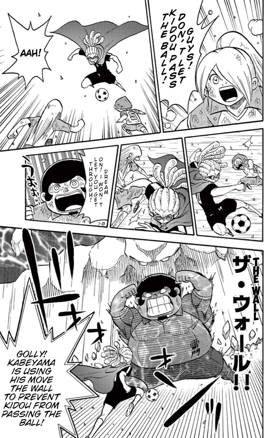 Inazuma Eleven Chapter 15 - Page 23