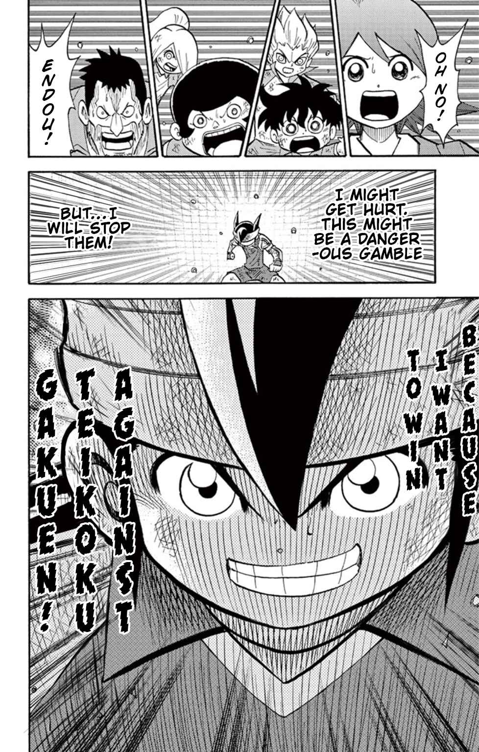 Inazuma Eleven Chapter 15 - Page 28