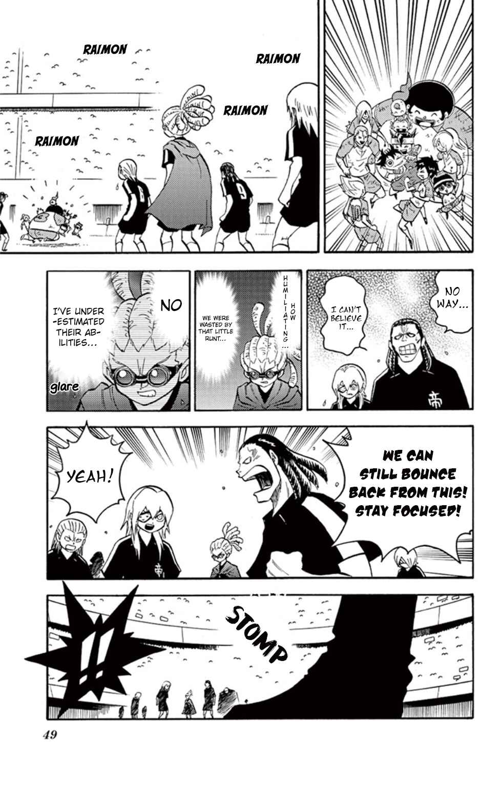 Inazuma Eleven Chapter 15 - Page 4